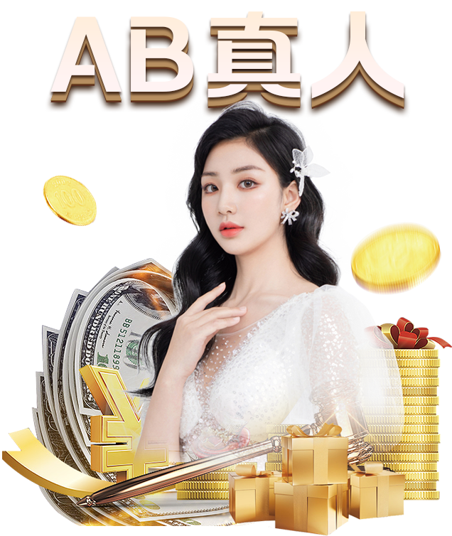 九游体育|解放军台海夜航太罕见?皆因民进党得意过头忘了形(图2) 九游体育